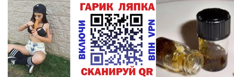 Как найти закладки Великий Новгород Кокаин  СК  МЕТАМФЕТАМИН  МЕФ  Бошки Шишки  АМФ 