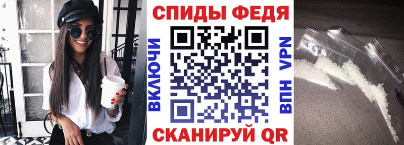 АМФ 97%  Великий Новгород 