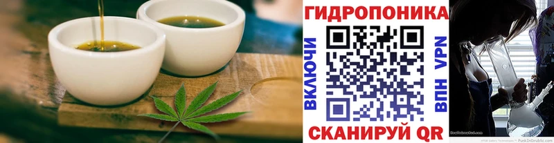 Canna-Cookies конопля  Великий Новгород 