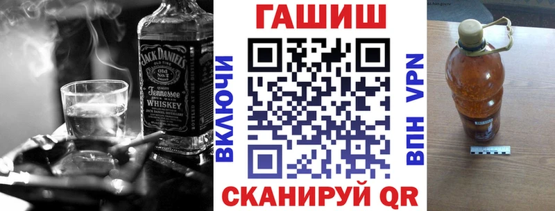 Гашиш индика сатива  купить закладку  MEGA ссылки  Великий Новгород 
