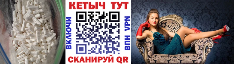 площадка телеграм  Великий Новгород  Кетамин ketamine  купить наркотик 