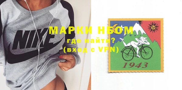 mdpv Остров