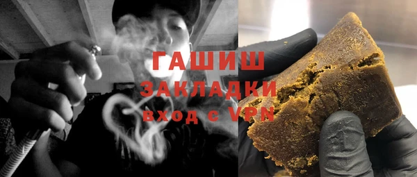 винт Осинники