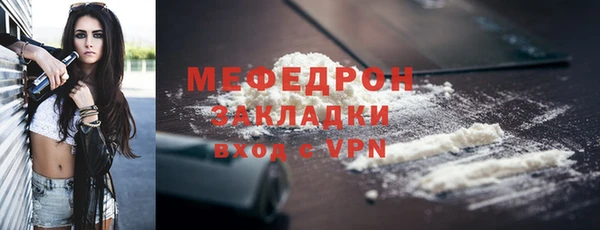 mdpv Остров