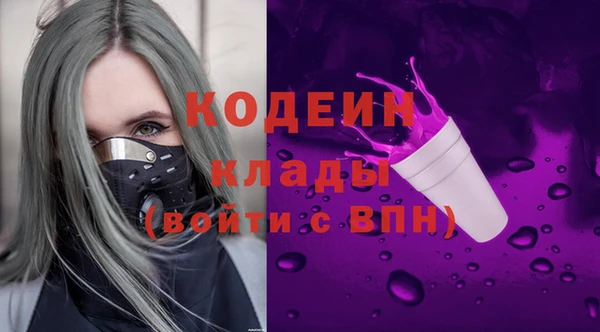 а пвп мука Переславль-Залесский