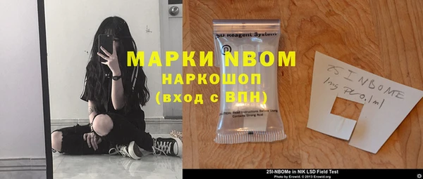mdpv Остров