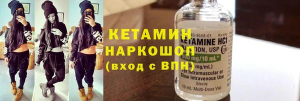 а пвп мука Переславль-Залесский