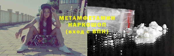 mdpv Остров