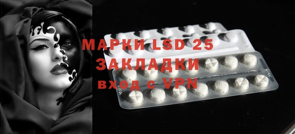 mix Болхов
