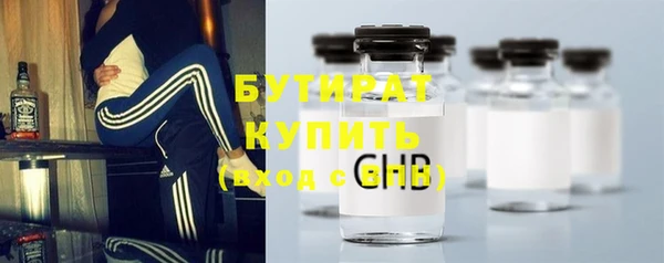 mdpv Остров