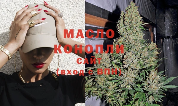 прущая мука Болохово