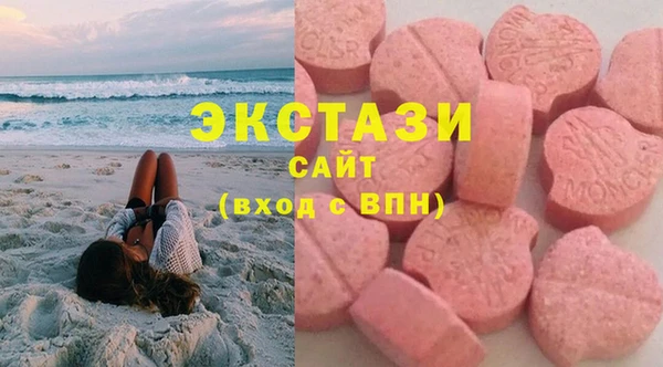 а пвп мука Переславль-Залесский