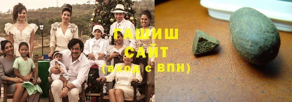 спайс Пестово