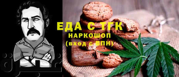 mdpv Остров