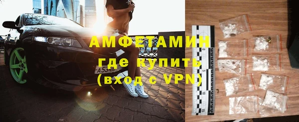 mdpv Остров