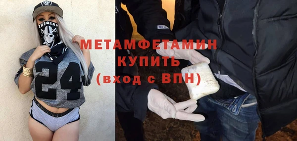 прущая мука Болохово