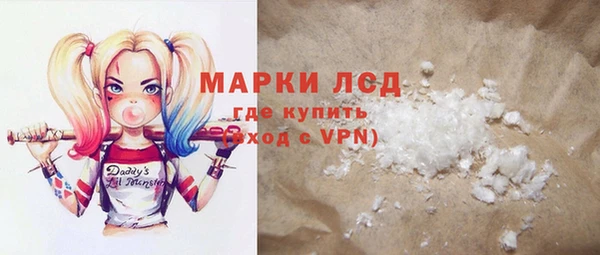 а пвп мука Переславль-Залесский