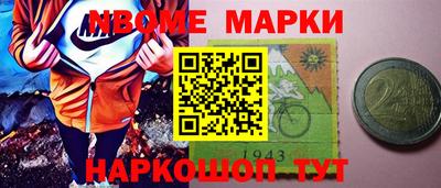 spice Балаково