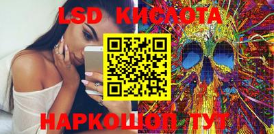 spice Балаково