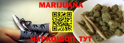 круглые Балашиха