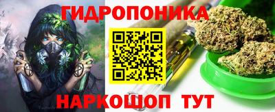 spice Балаково