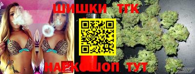 spice Балаково