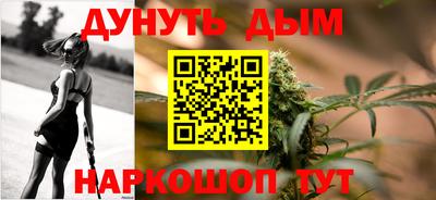 круглые Балашиха