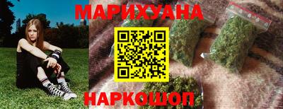 spice Балаково