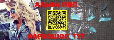 круглые Балашиха