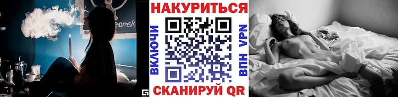Каннабис SATIVA & INDICA  где можно купить наркотик  Великий Новгород 